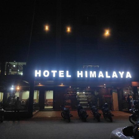 Hotel Himalaya Bongaigaon Bagian luar foto